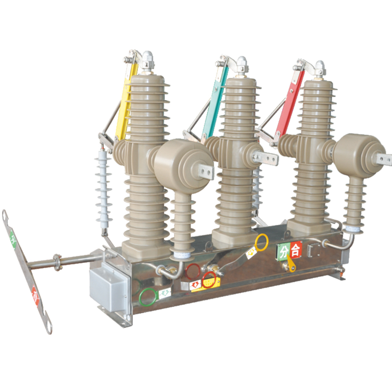 ZW32-24系列户外高压真空断路器