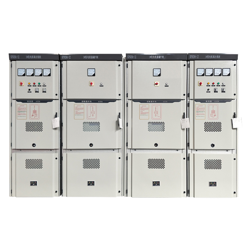 KYN28A-12(GSZ1)金属铠装中置移开式开关设备